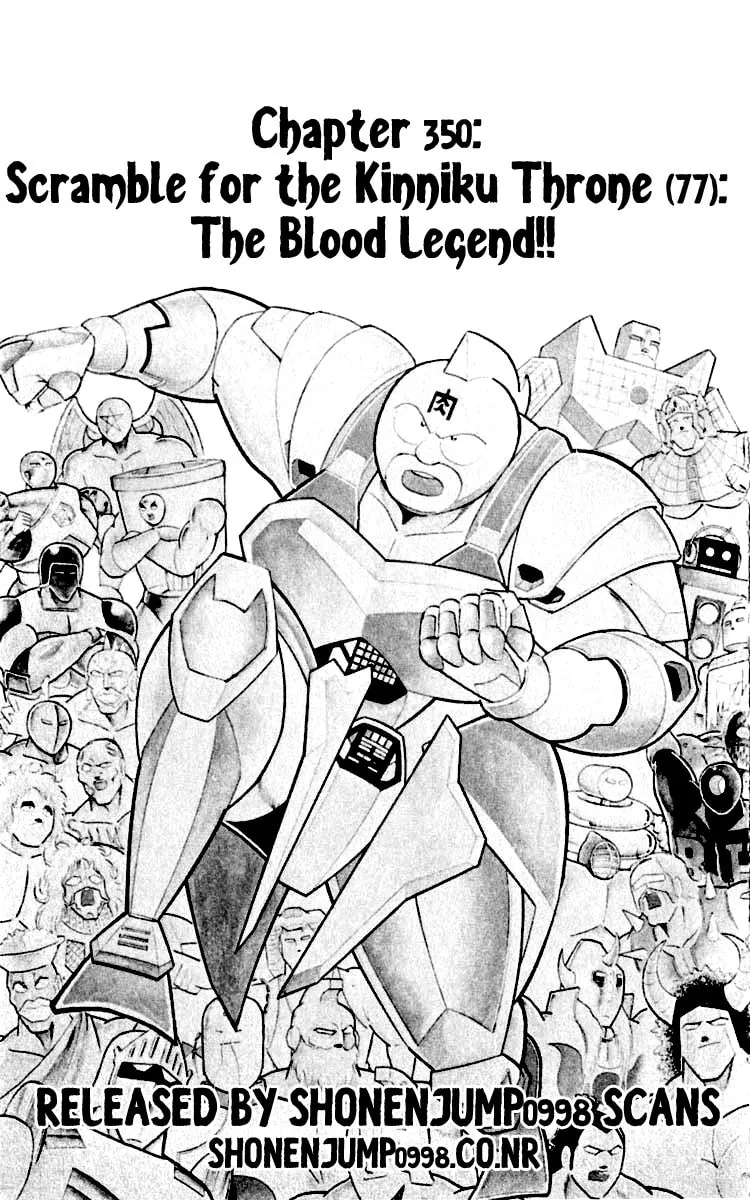 Read Kinnikuman chapter 350 image 0 on Lezhin