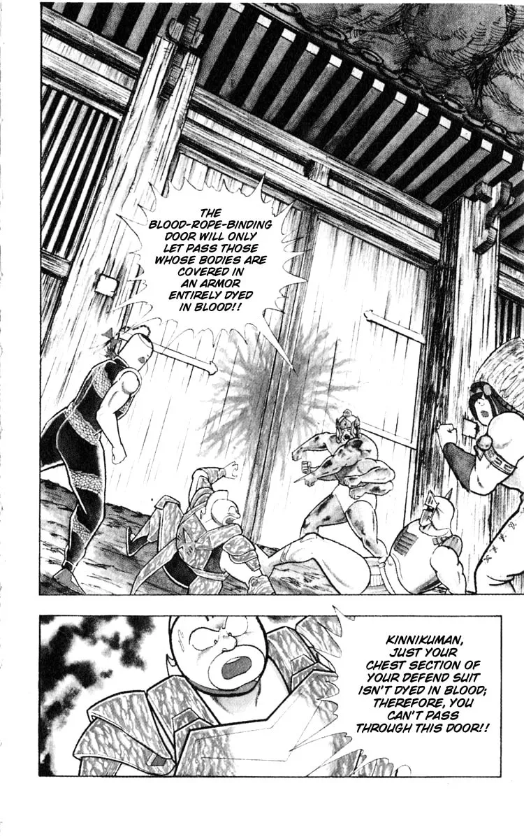 Read Kinnikuman chapter 350 image 1 on Lezhin