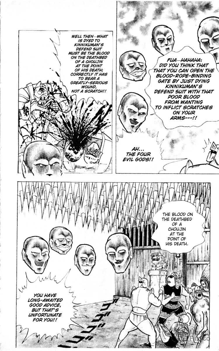 Read Kinnikuman chapter 350 image 11 on Lezhin