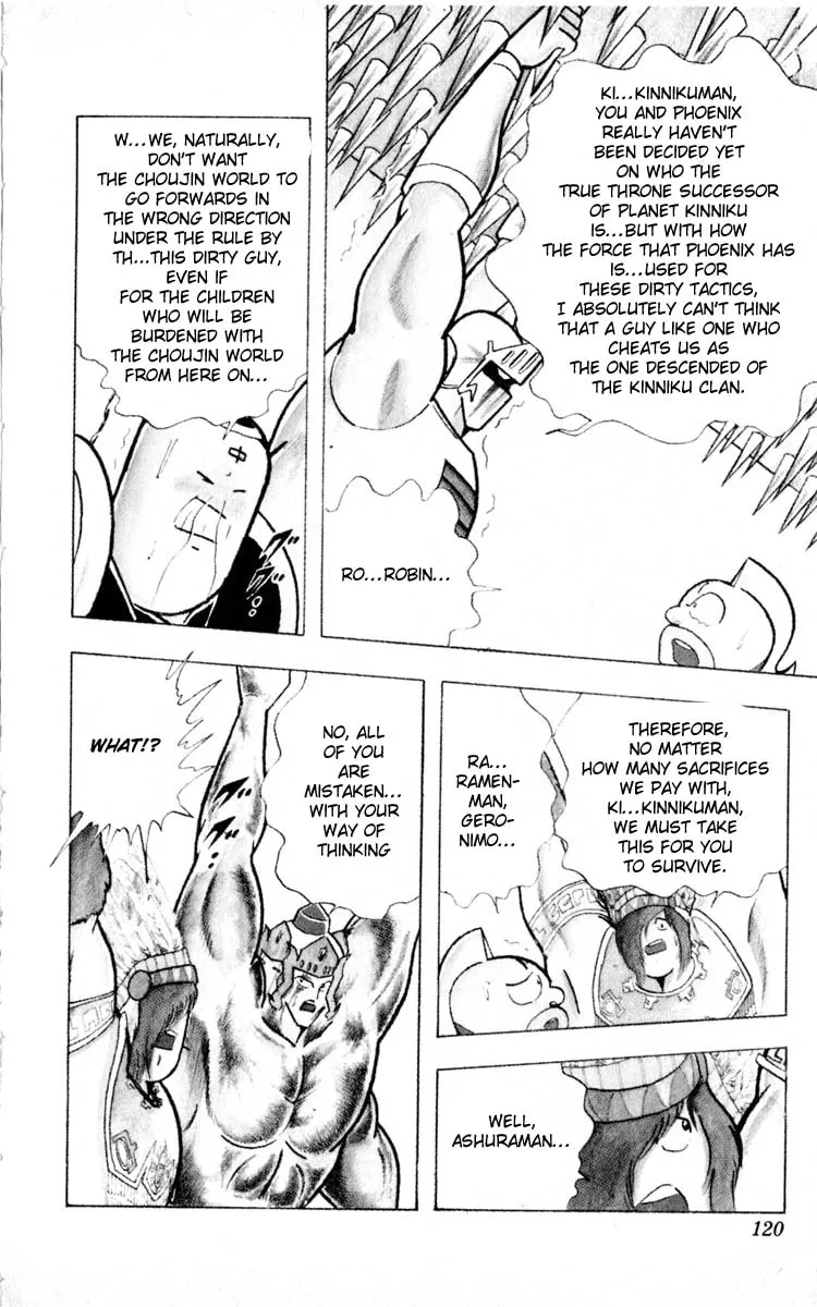 Read Kinnikuman chapter 350 image 13 on Lezhin