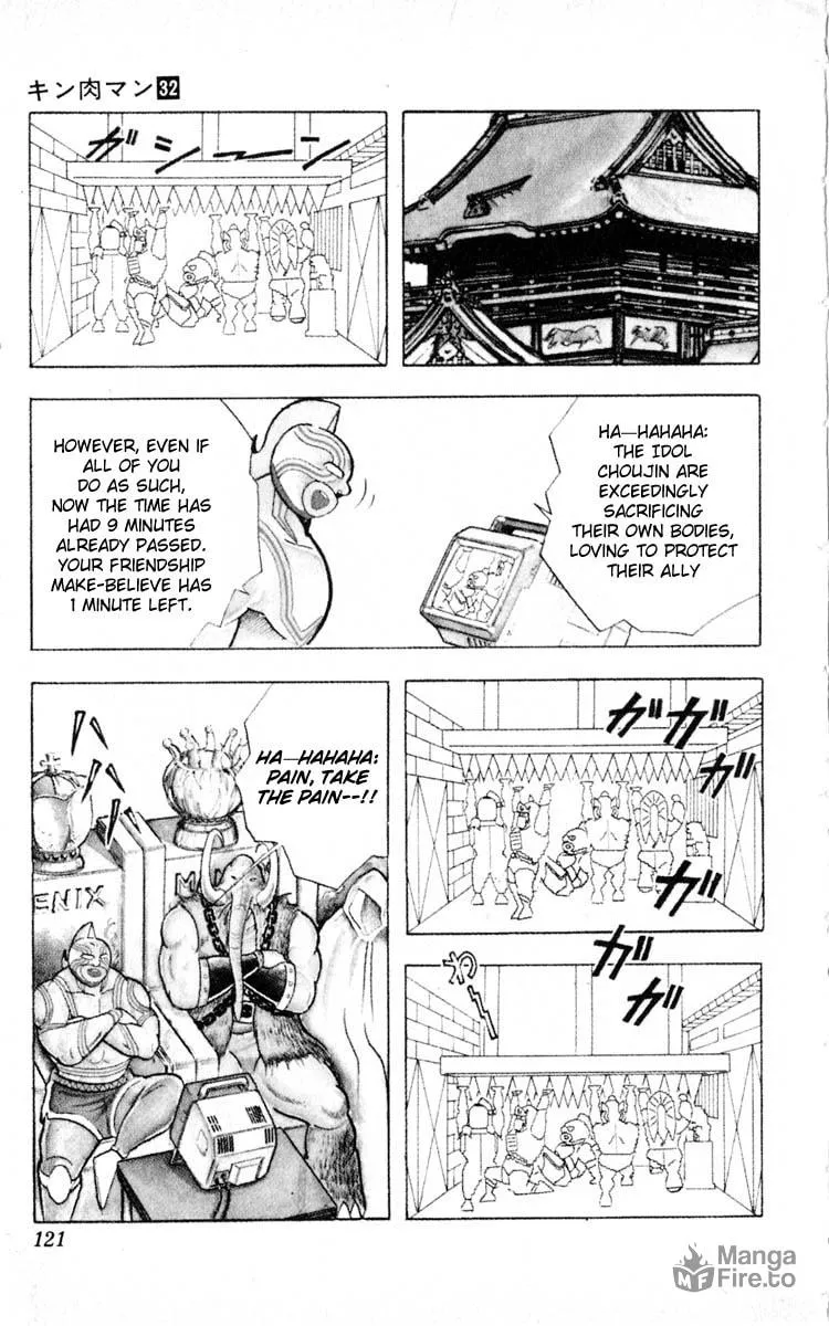 Read Kinnikuman chapter 350 image 14 on Lezhin