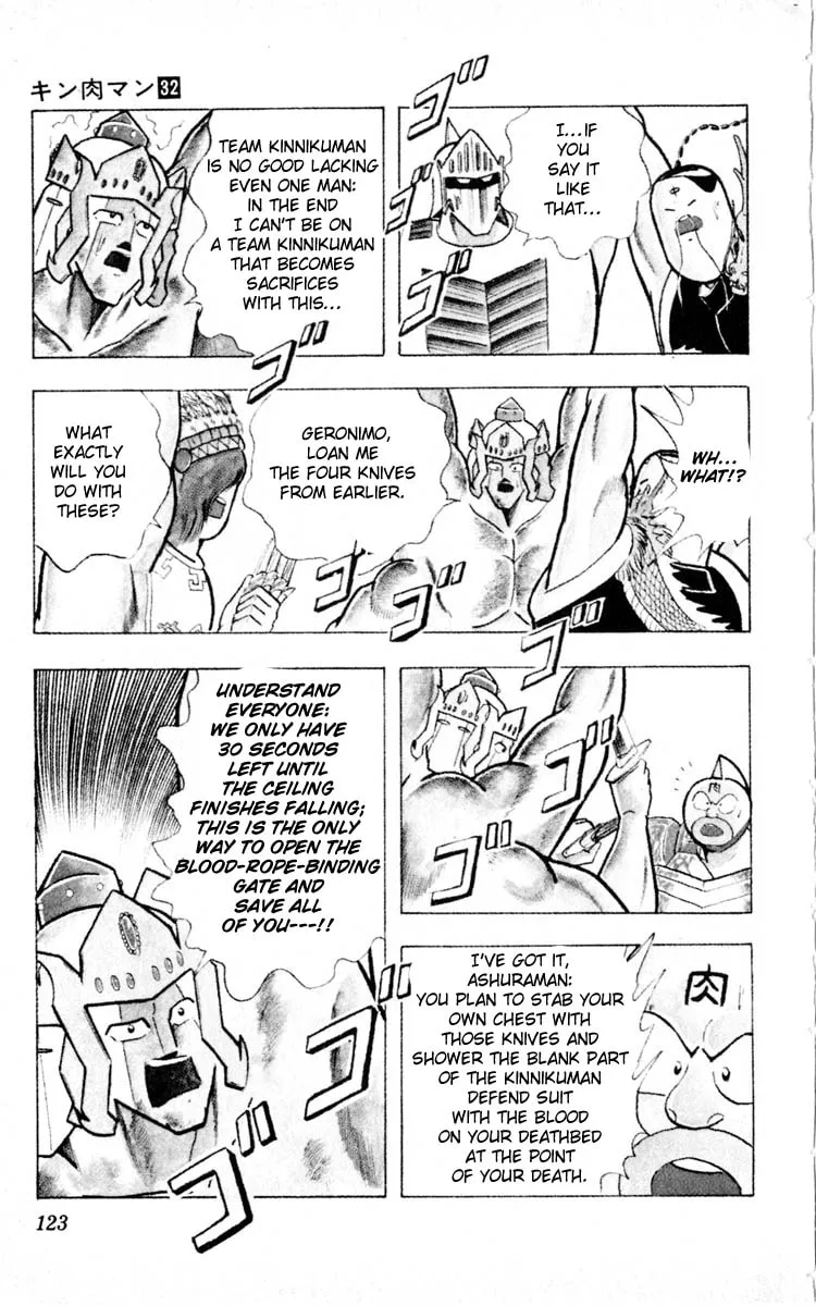 Read Kinnikuman chapter 350 image 15 on Lezhin