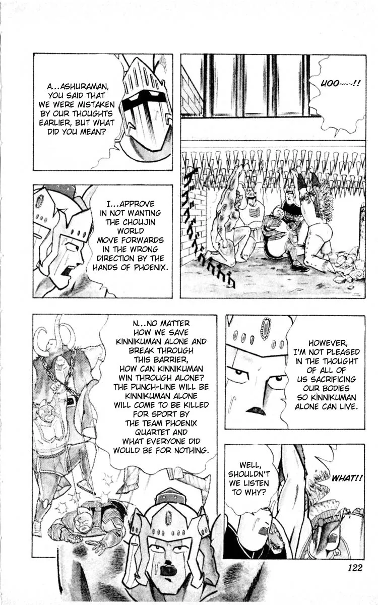 Read Kinnikuman chapter 350 image 16 on Lezhin