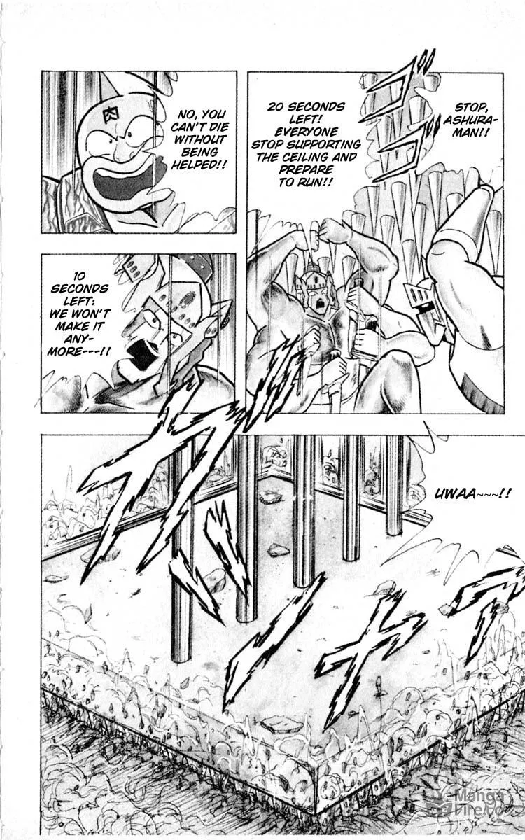 Read Kinnikuman chapter 350 image 17 on Lezhin