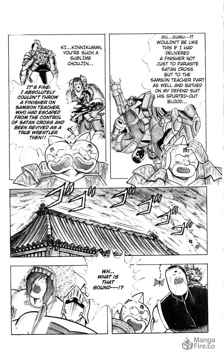 Read Kinnikuman chapter 350 image 2 on Lezhin