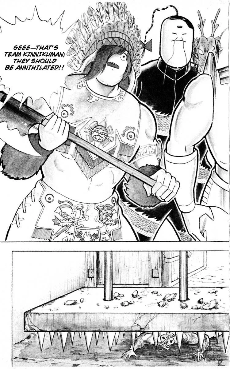 Read Kinnikuman chapter 350 image 20 on Lezhin