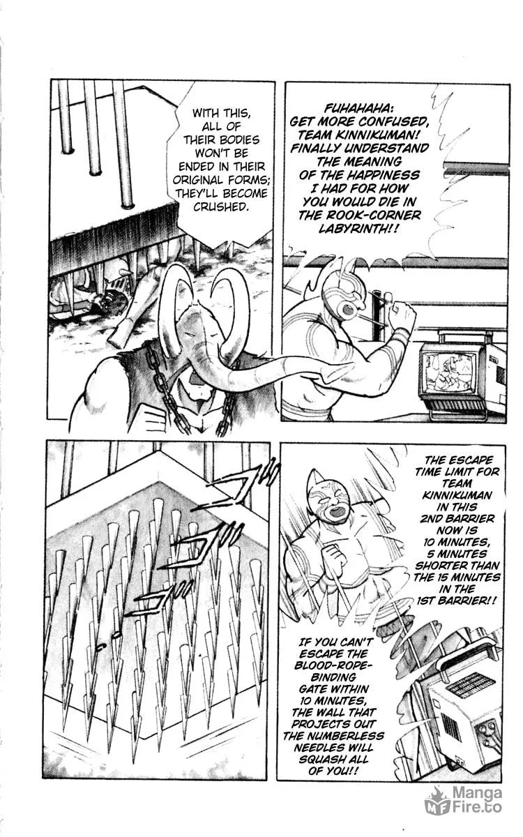 Read Kinnikuman chapter 350 image 5 on Lezhin
