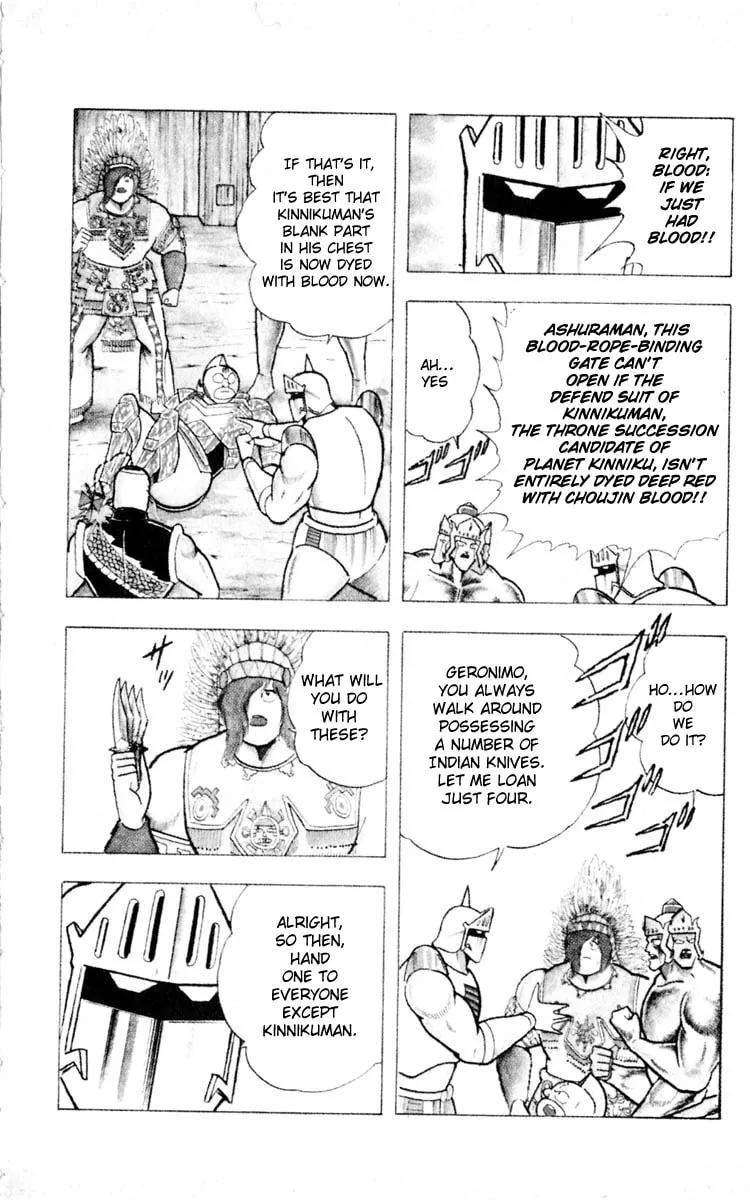 Read Kinnikuman chapter 350 image 7 on Lezhin