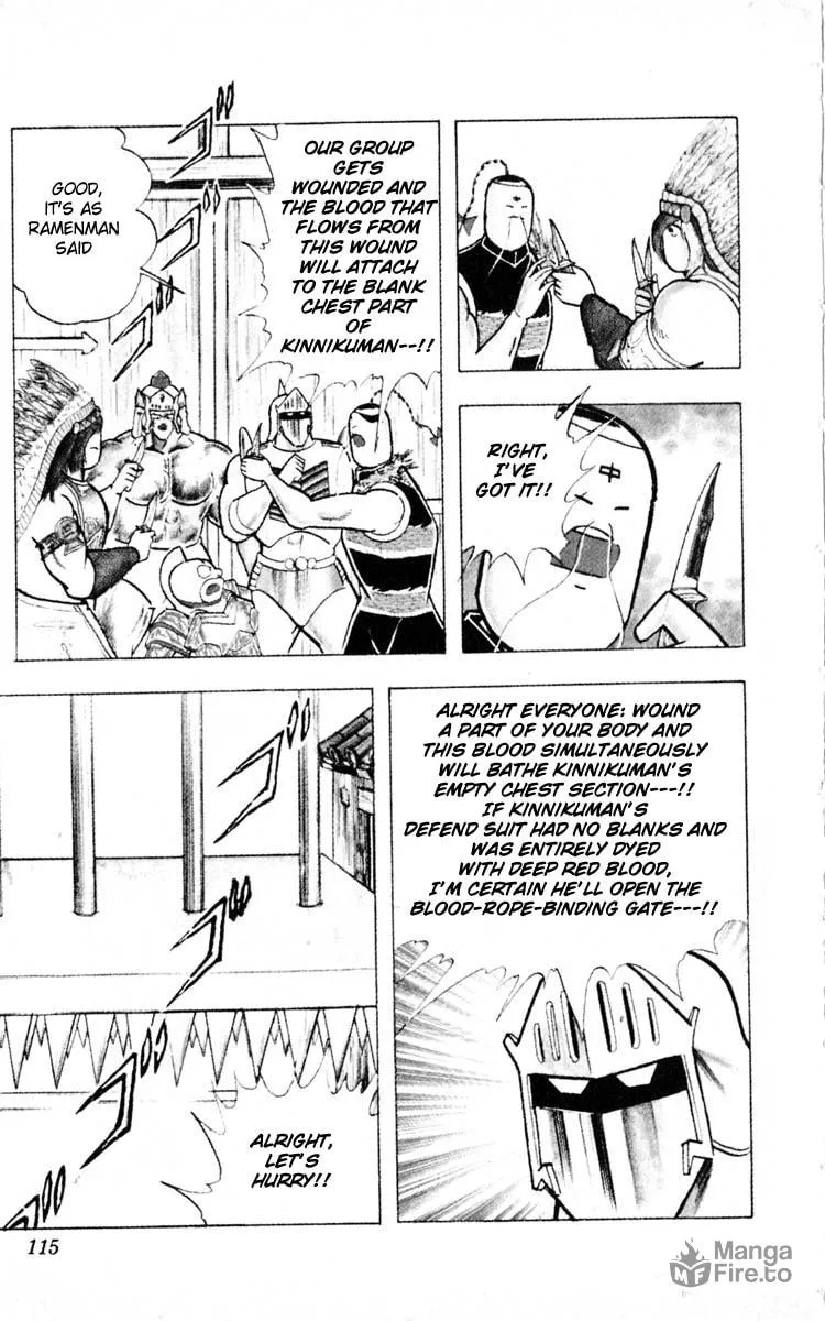 Read Kinnikuman chapter 350 image 8 on Lezhin