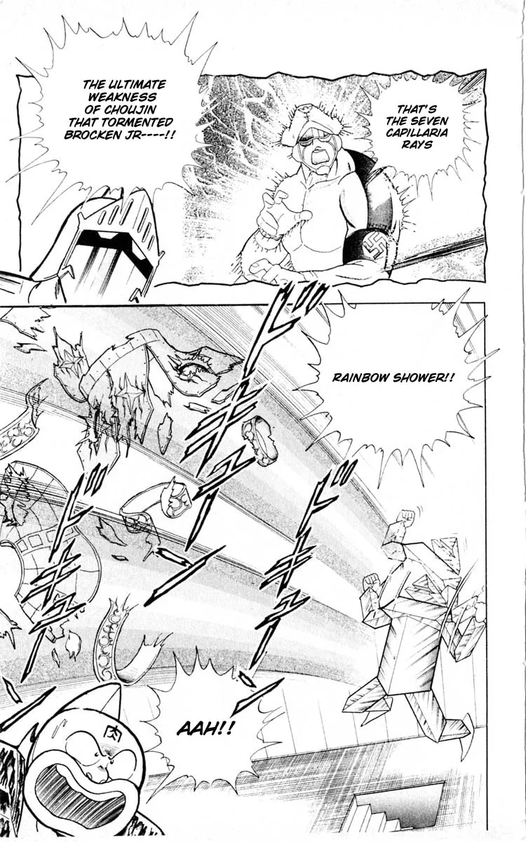 Read Kinnikuman chapter 351 image 10 on Lezhin