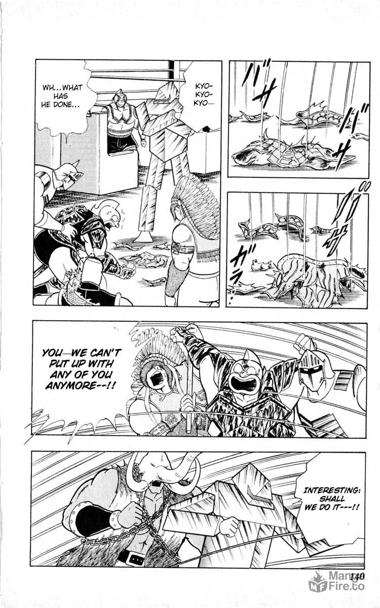 Read Kinnikuman chapter 351 image 11 on Lezhin
