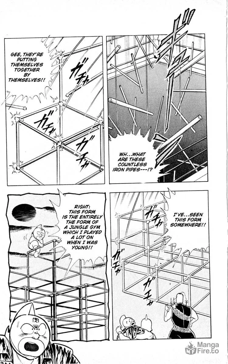 Read Kinnikuman chapter 351 image 14 on Lezhin
