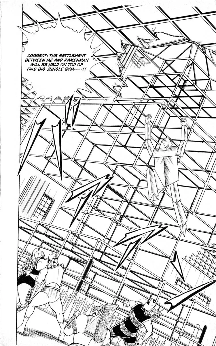 Read Kinnikuman chapter 351 image 15 on Lezhin