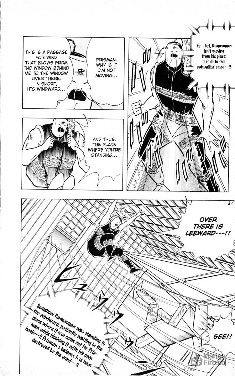Read Kinnikuman chapter 351 image 17 on Lezhin