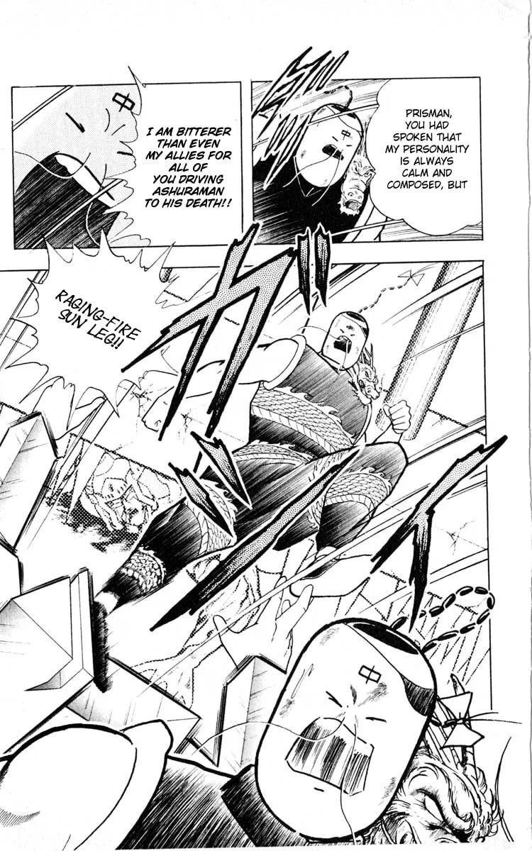 Read Kinnikuman chapter 351 image 18 on Lezhin