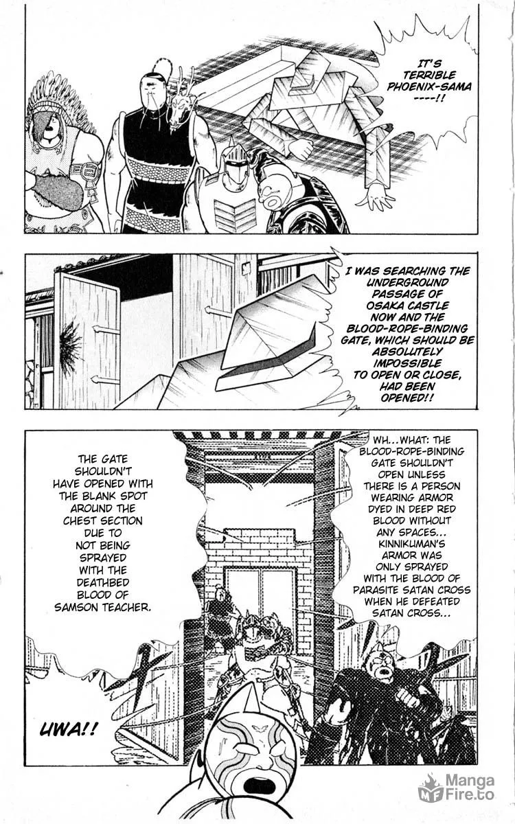 Read Kinnikuman chapter 351 image 2 on Lezhin