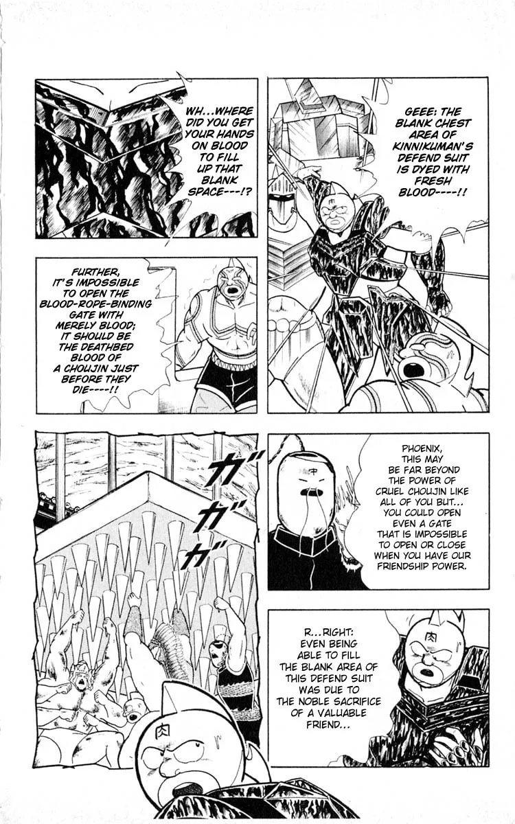 Read Kinnikuman chapter 351 image 3 on Lezhin