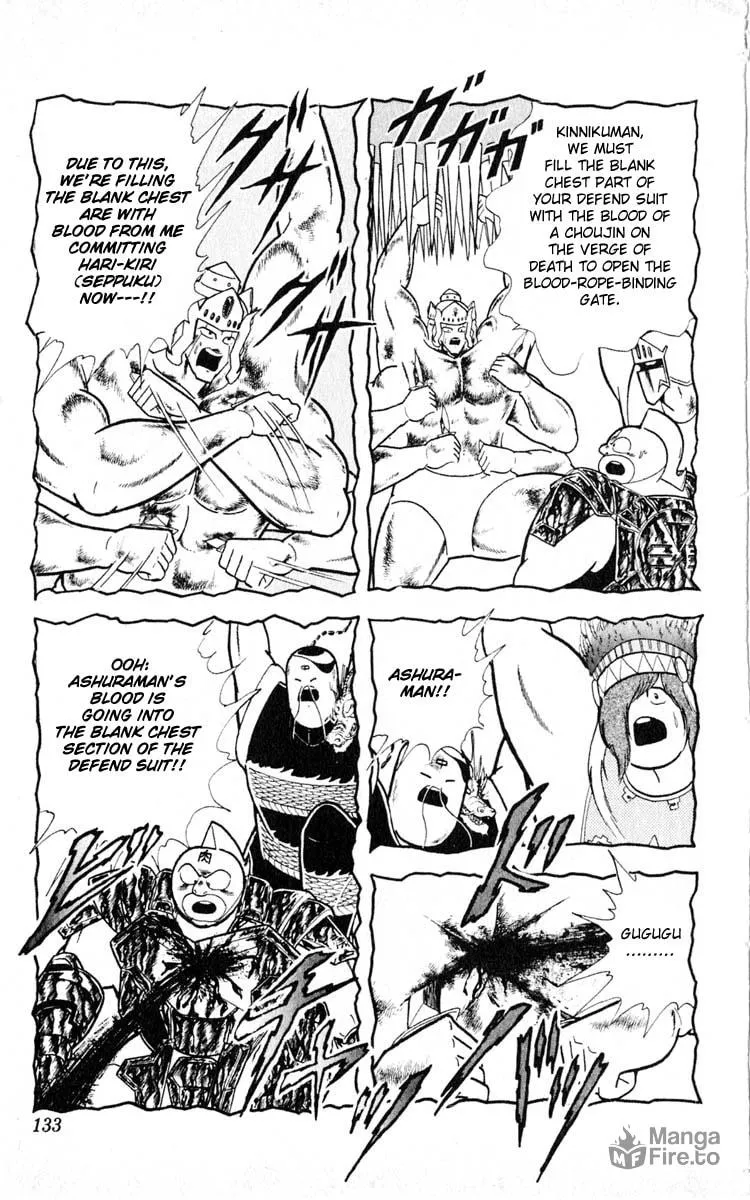 Read Kinnikuman chapter 351 image 4 on Lezhin