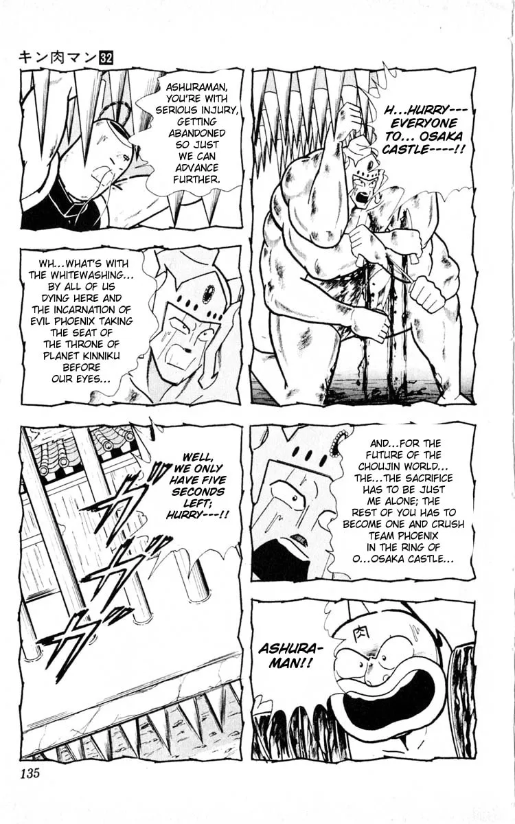 Read Kinnikuman chapter 351 image 6 on Lezhin