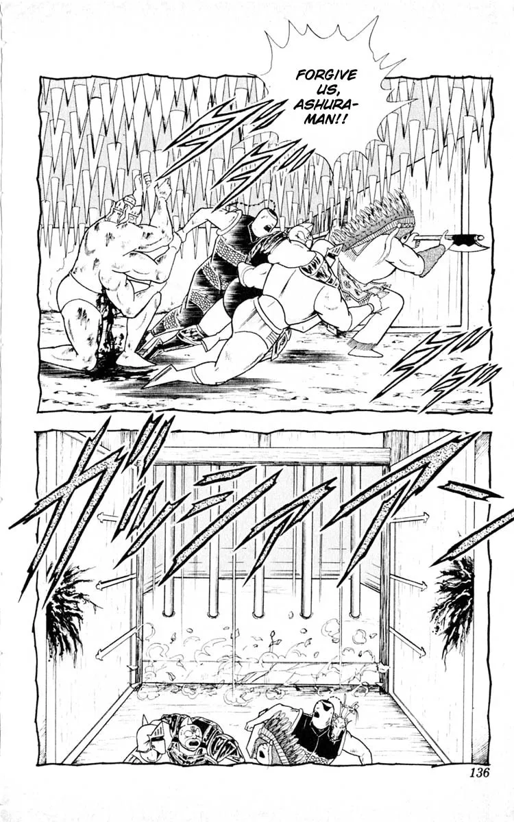 Read Kinnikuman chapter 351 image 7 on Lezhin