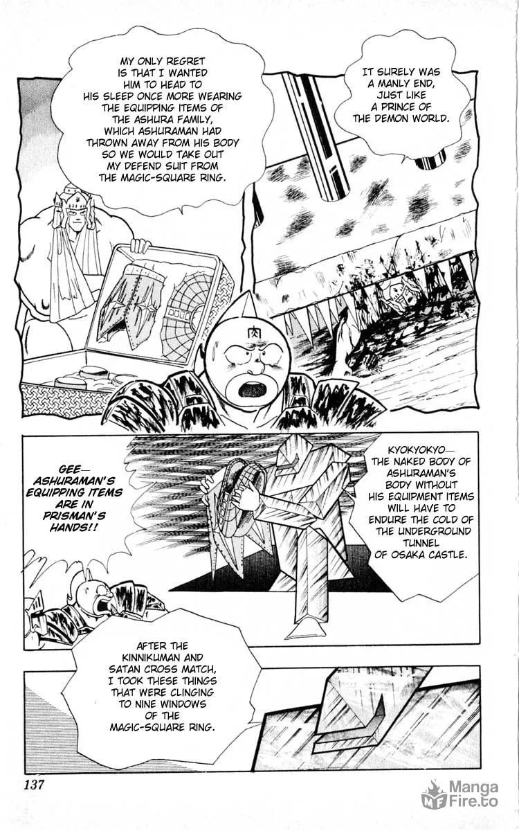 Read Kinnikuman chapter 351 image 8 on Lezhin