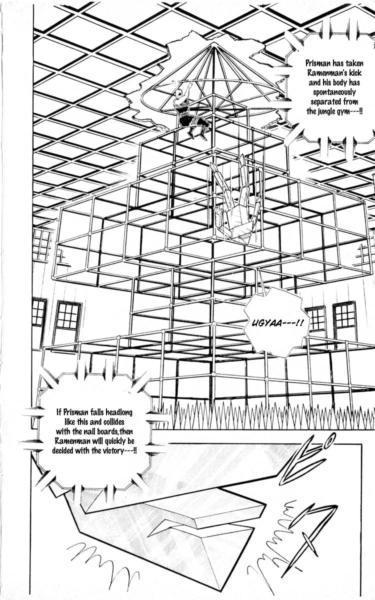 Read Kinnikuman chapter 352 image 1 on Lezhin
