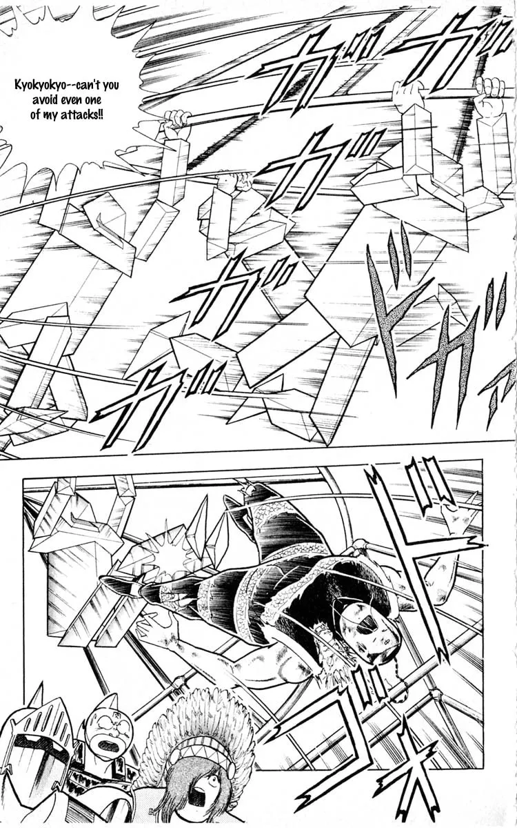Read Kinnikuman chapter 352 image 10 on Lezhin