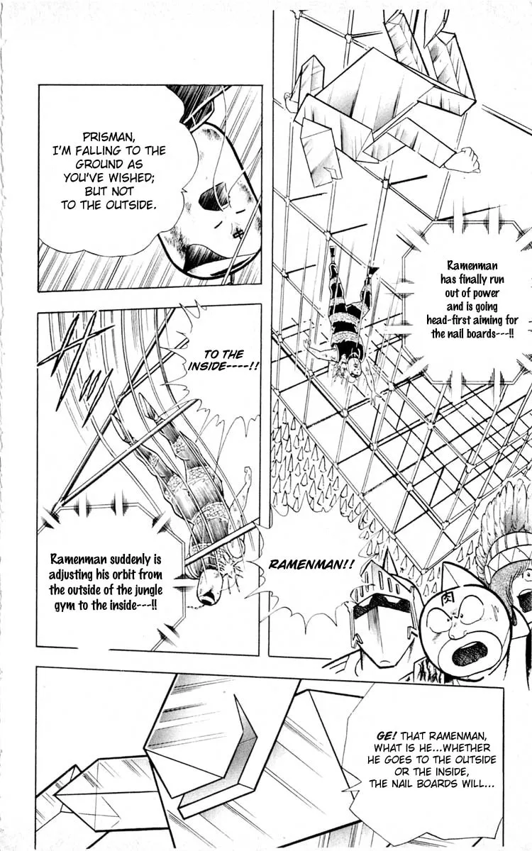 Read Kinnikuman chapter 352 image 15 on Lezhin