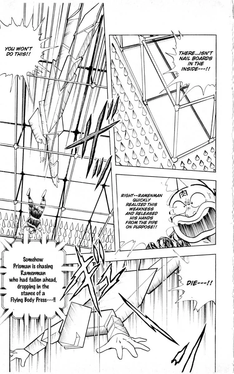 Read Kinnikuman chapter 352 image 16 on Lezhin