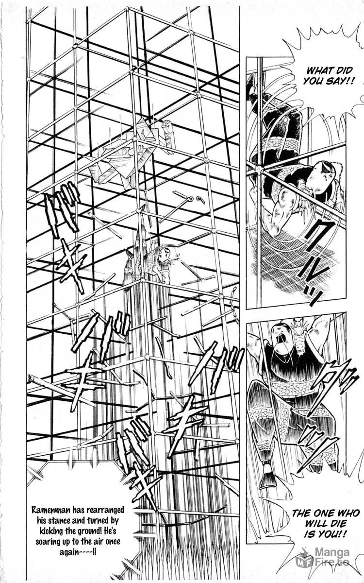 Read Kinnikuman chapter 352 image 17 on Lezhin