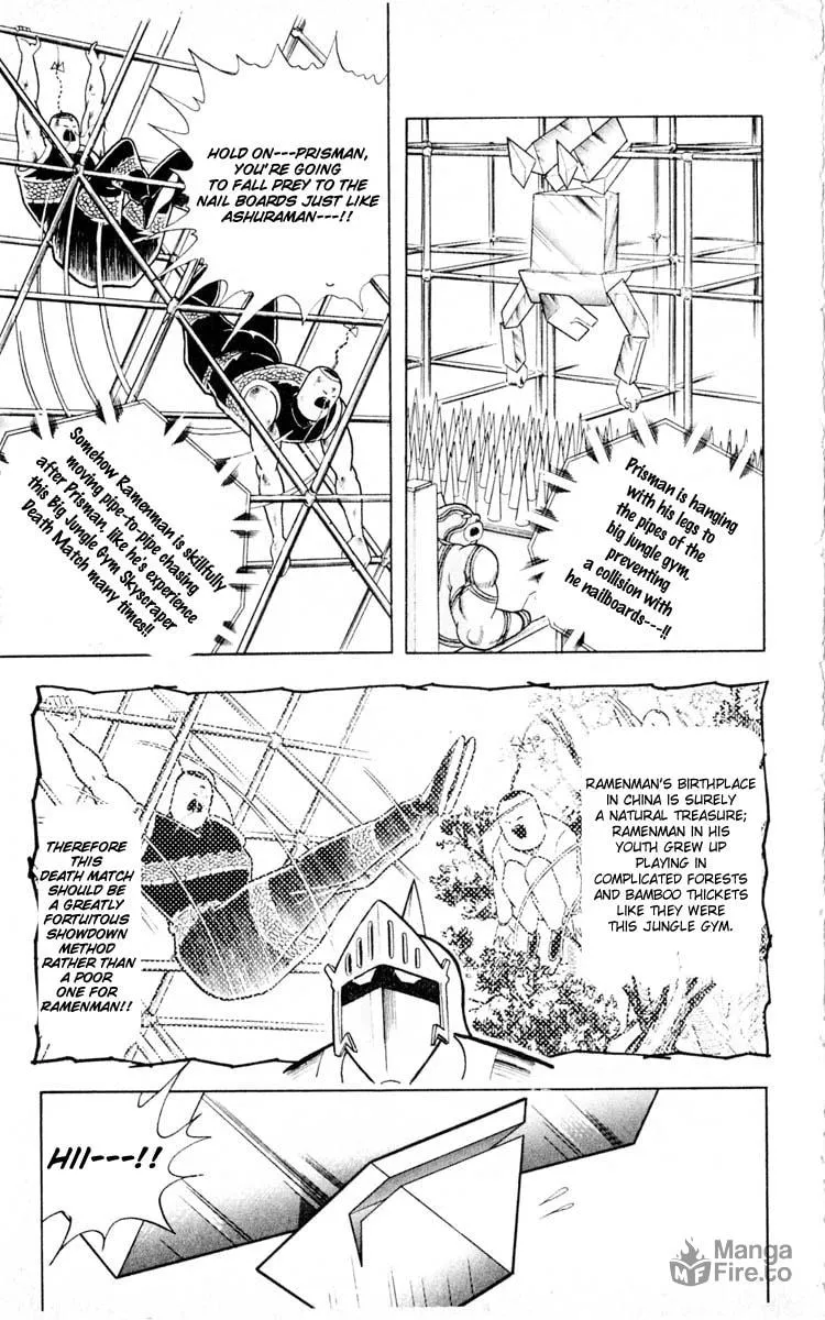 Read Kinnikuman chapter 352 image 2 on Lezhin