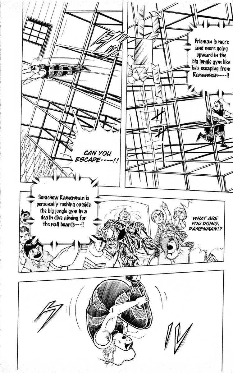 Read Kinnikuman chapter 352 image 3 on Lezhin