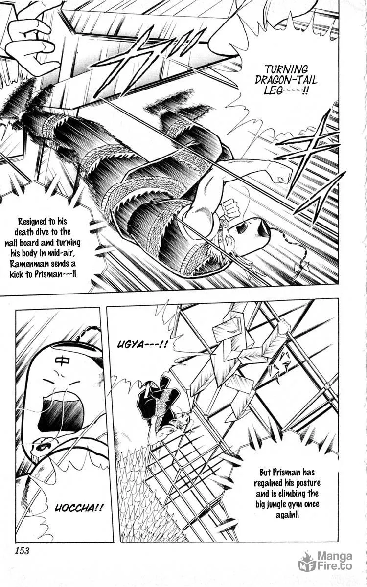 Read Kinnikuman chapter 352 image 4 on Lezhin
