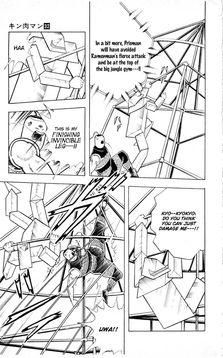 Read Kinnikuman chapter 352 image 6 on Lezhin