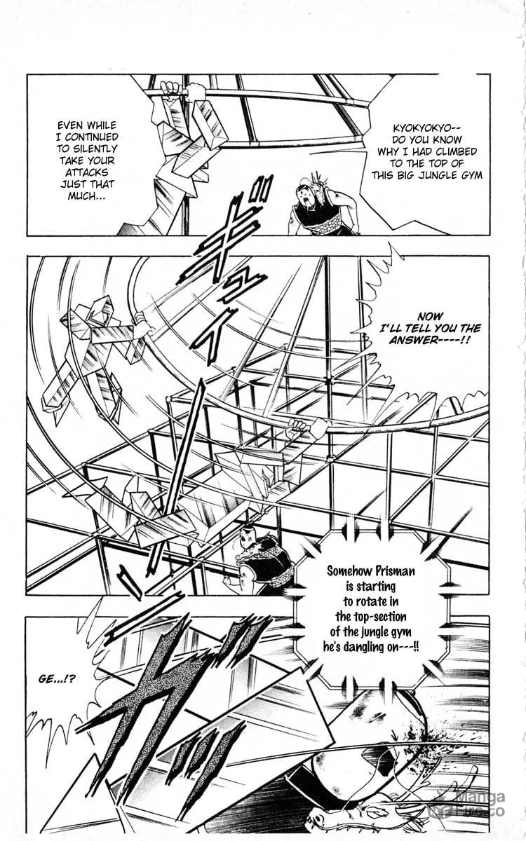 Read Kinnikuman chapter 352 image 8 on Lezhin