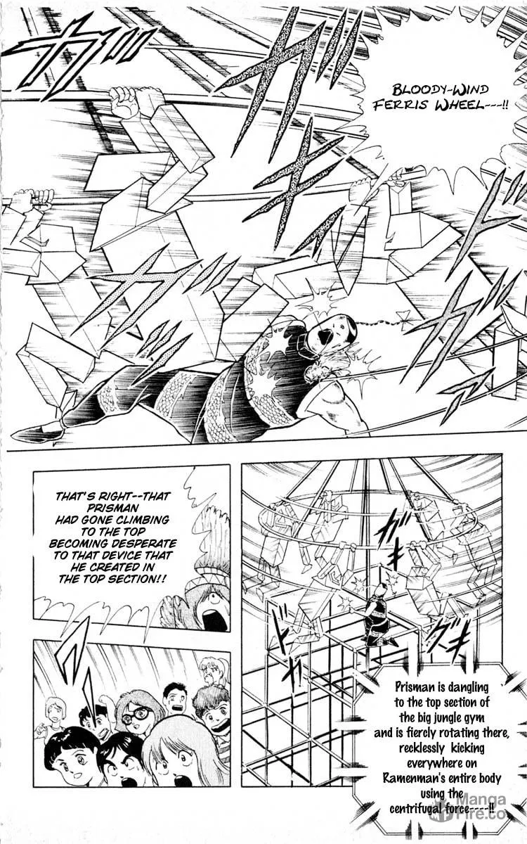 Read Kinnikuman chapter 352 image 9 on Lezhin