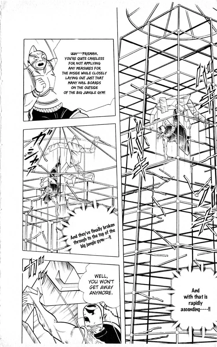 Read Kinnikuman chapter 353 image 1 on Lezhin