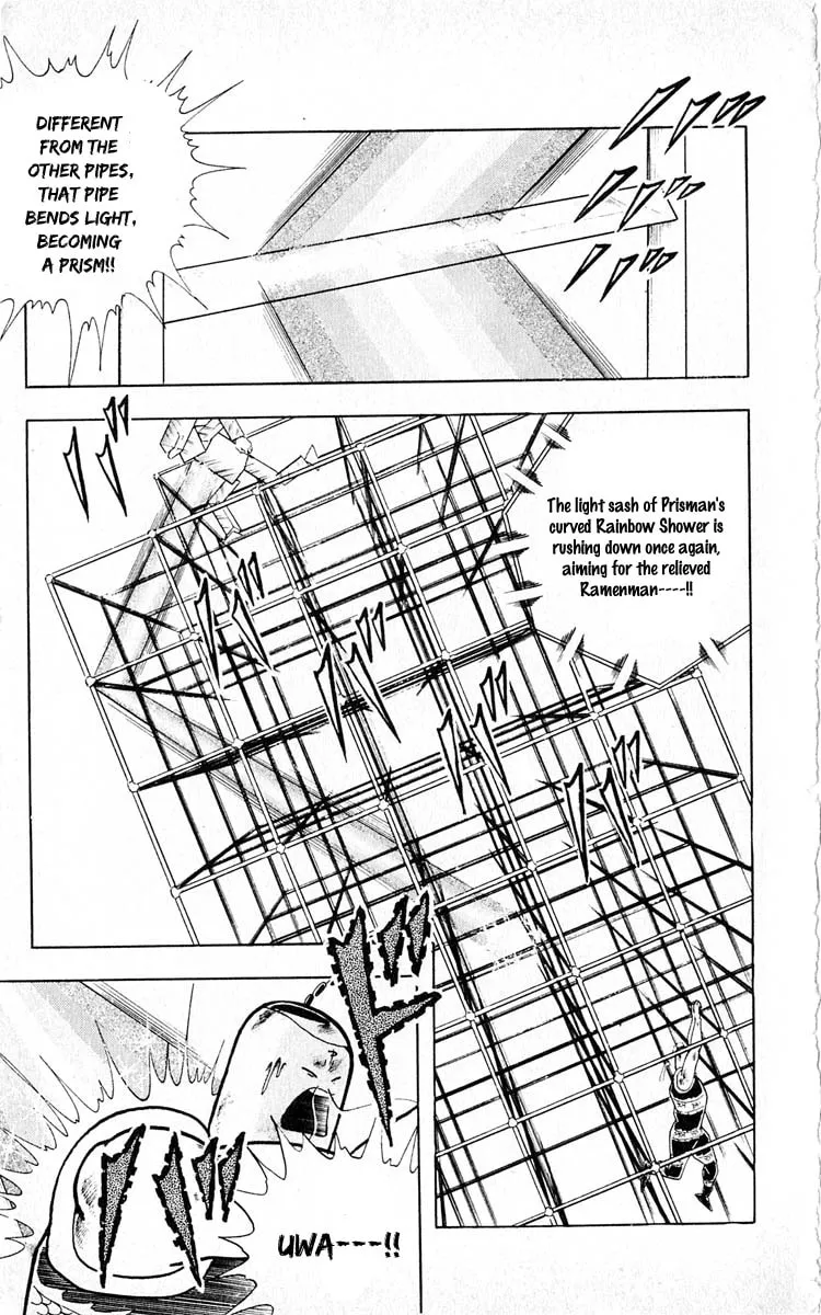 Read Kinnikuman chapter 353 image 10 on Lezhin