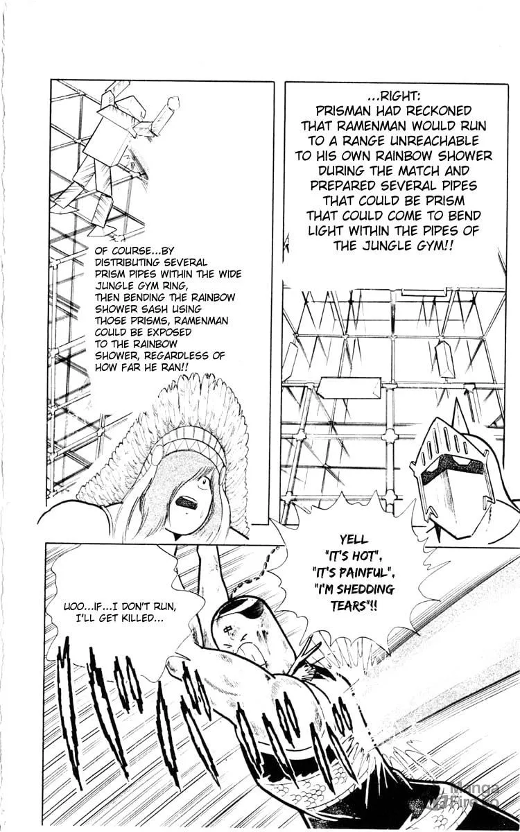 Read Kinnikuman chapter 353 image 11 on Lezhin