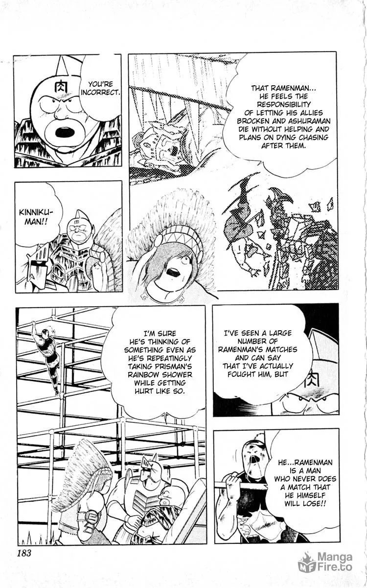 Read Kinnikuman chapter 353 image 14 on Lezhin