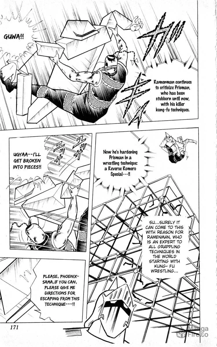 Read Kinnikuman chapter 353 image 2 on Lezhin