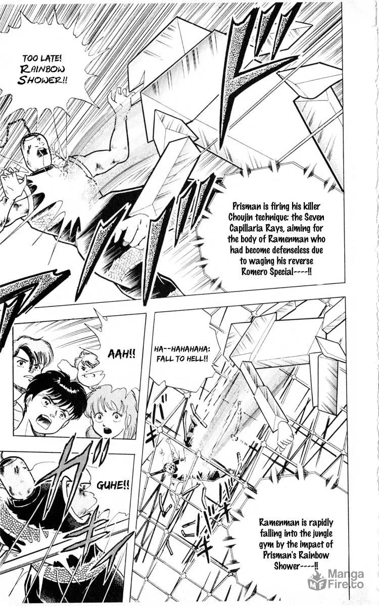 Read Kinnikuman chapter 353 image 4 on Lezhin