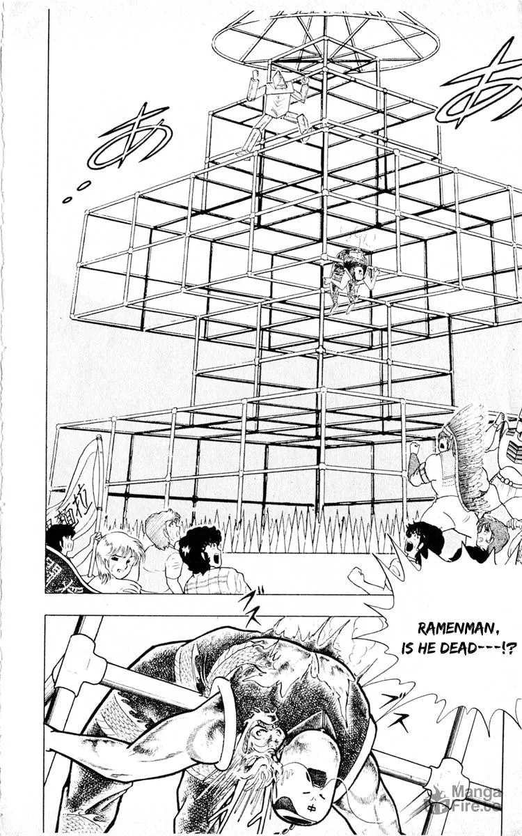 Read Kinnikuman chapter 353 image 5 on Lezhin