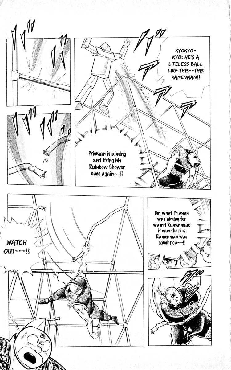 Read Kinnikuman chapter 353 image 6 on Lezhin
