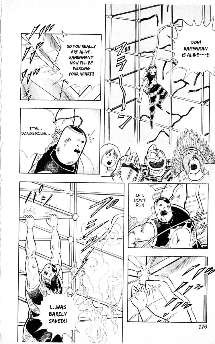 Read Kinnikuman chapter 353 image 7 on Lezhin