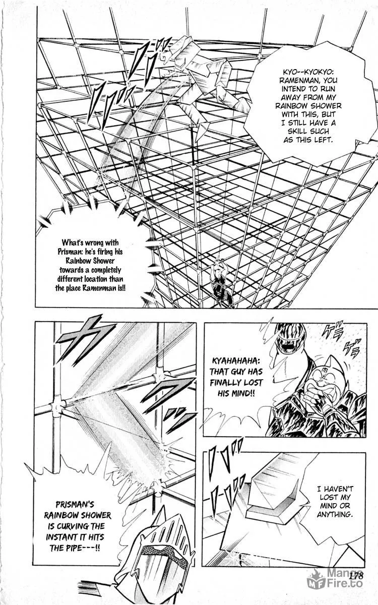 Read Kinnikuman chapter 353 image 9 on Lezhin
