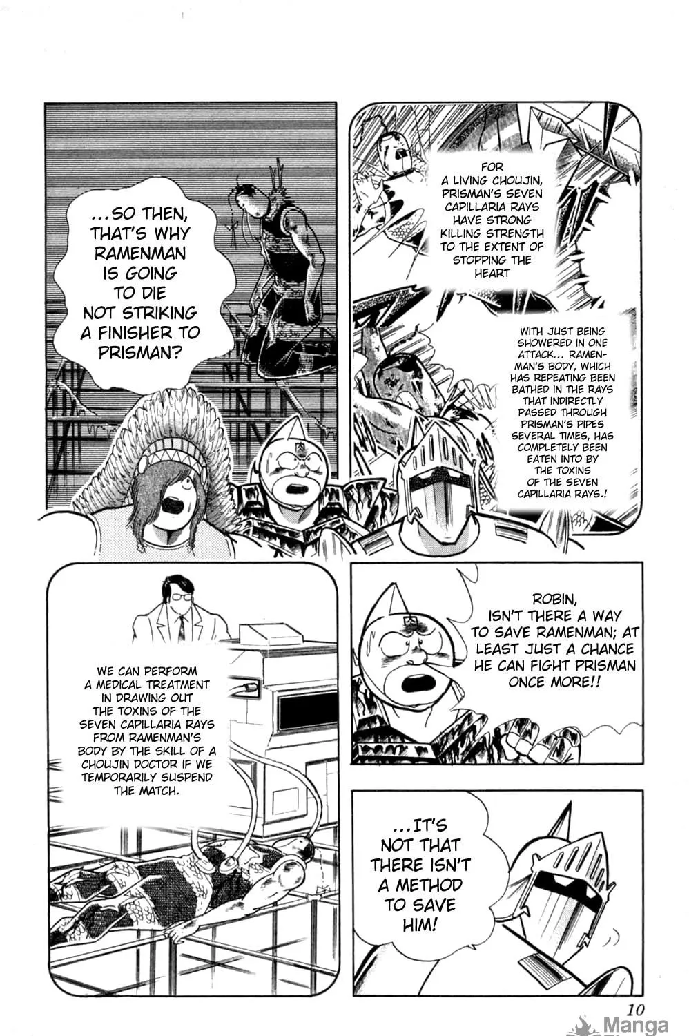 Read Kinnikuman chapter 354 image 16 on Lezhin