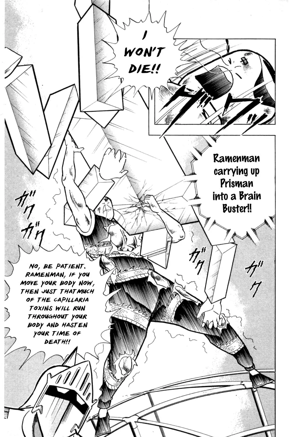 Read Kinnikuman chapter 354 image 22 on Lezhin