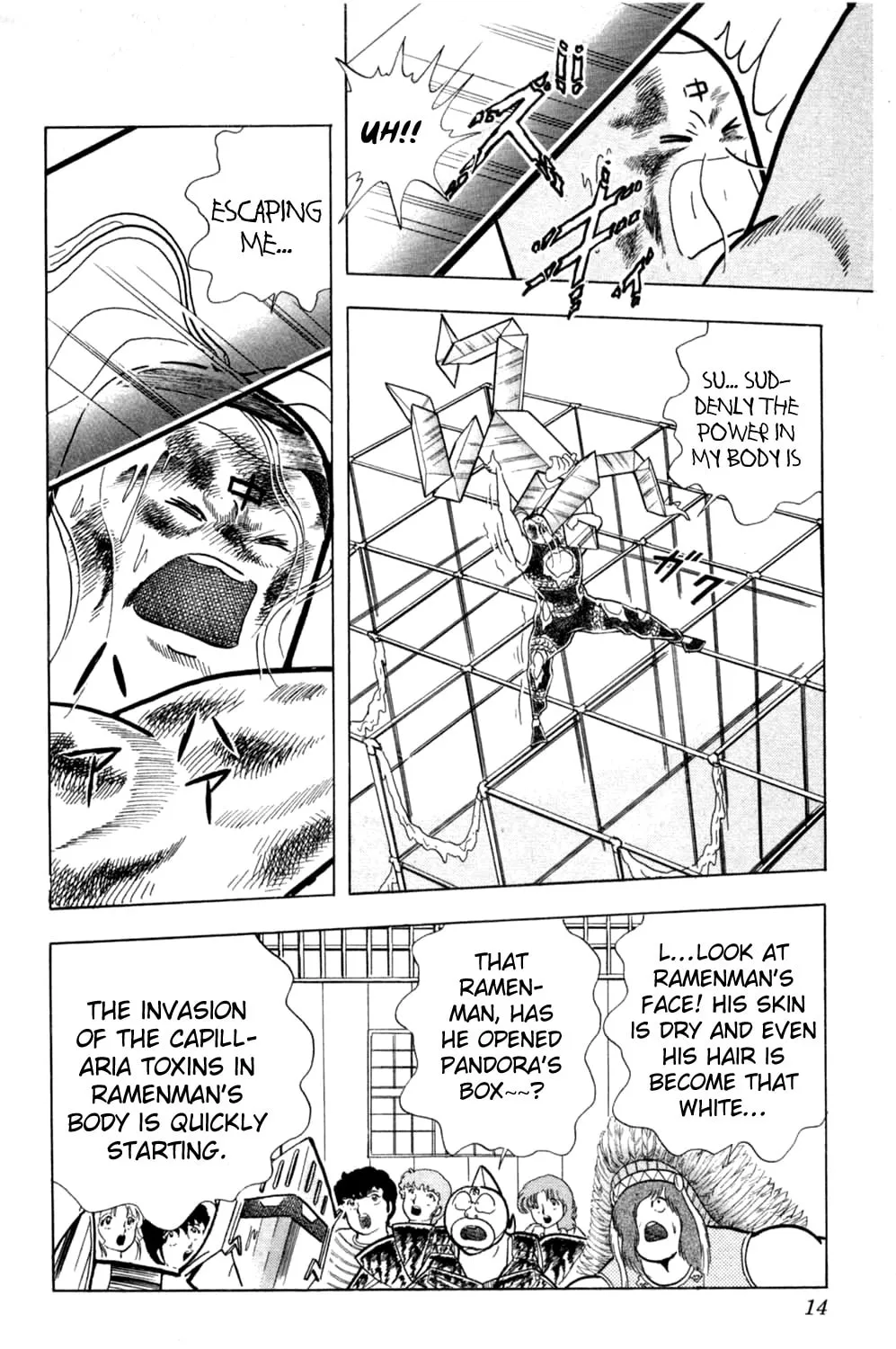 Read Kinnikuman chapter 354 image 24 on Lezhin