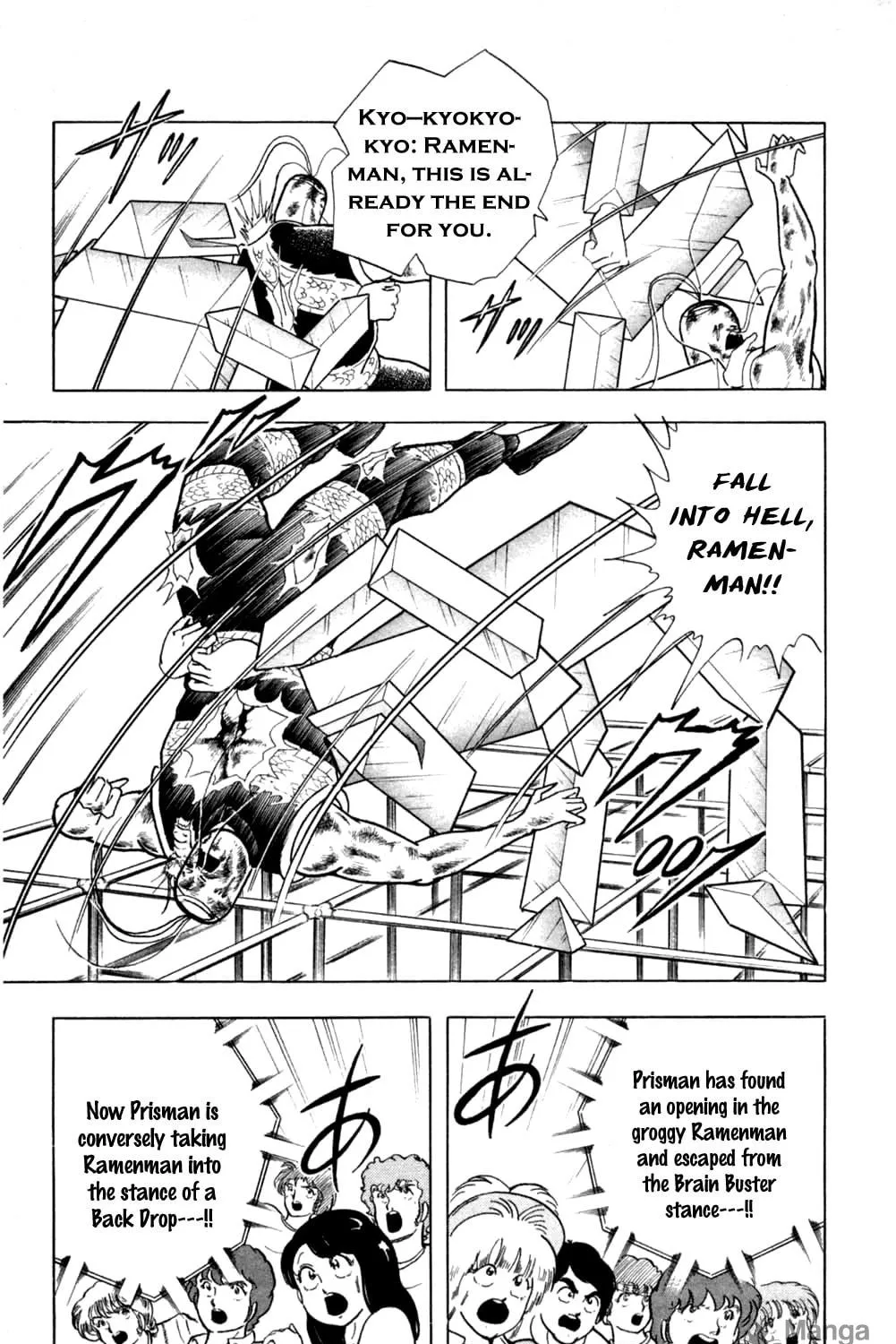 Read Kinnikuman chapter 354 image 26 on Lezhin